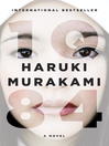 1Q84 [electronic resource]